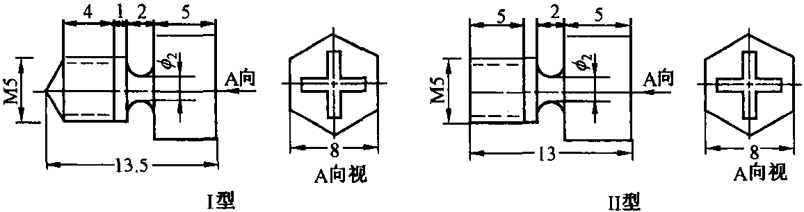 四、JDG系列套接緊定式鍍鋅鋼導(dǎo)管